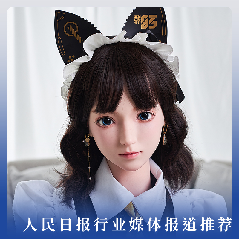 彼之良仿生人偶·2.2CF风信子·玛丽 149 CM - 4